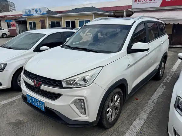 Wuling Hongguang S3 2018