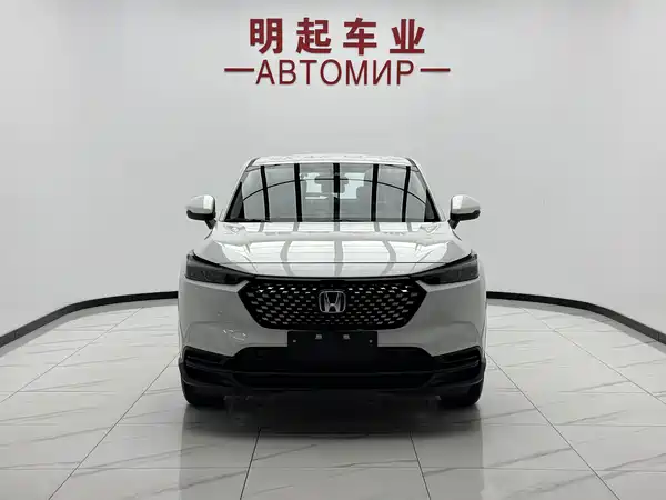 Honda XR-V 2023