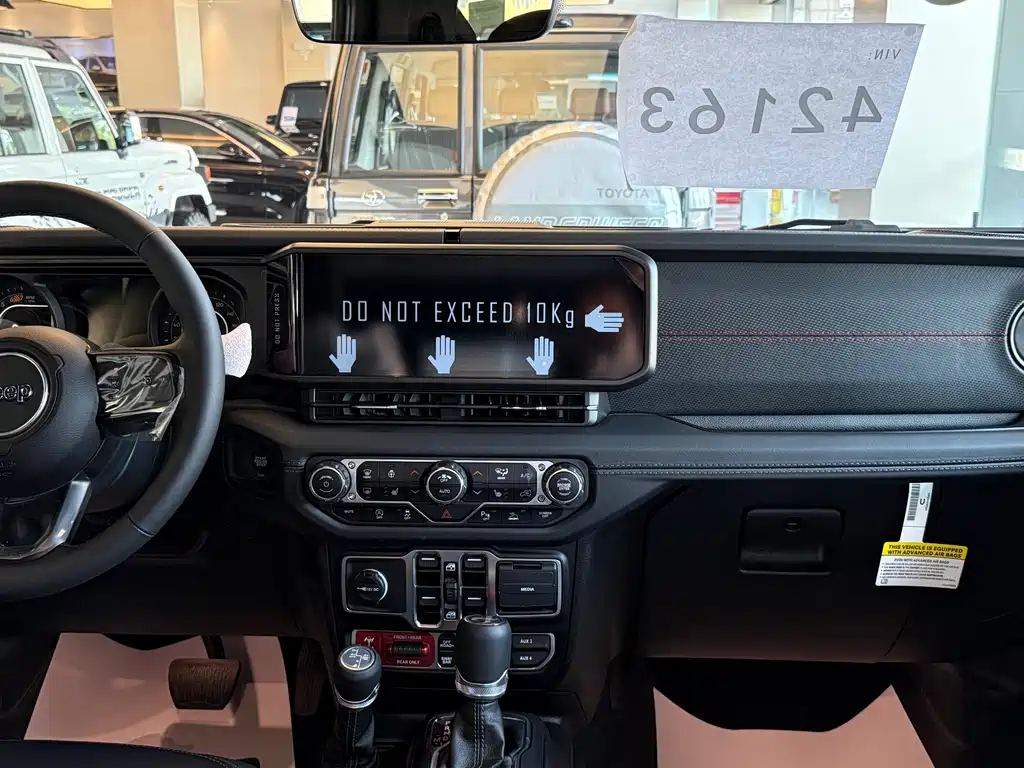 Jeep Wrangler — фото 11