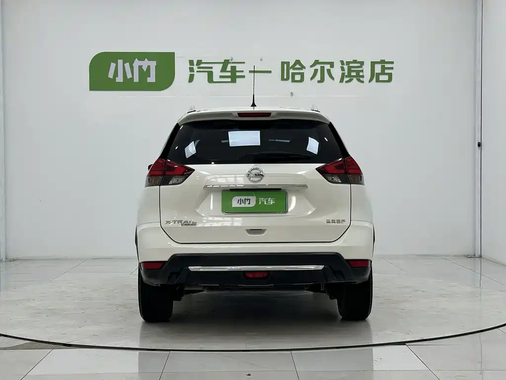 Nissan X-Trail 2023
