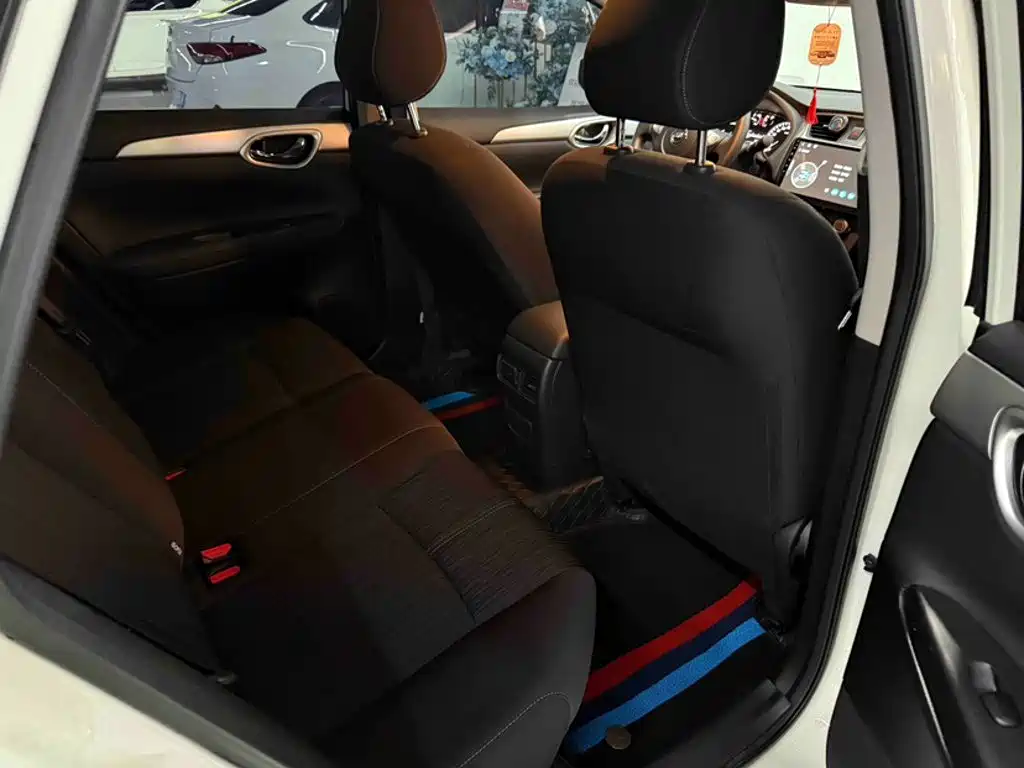 Nissan Sylphy 2024