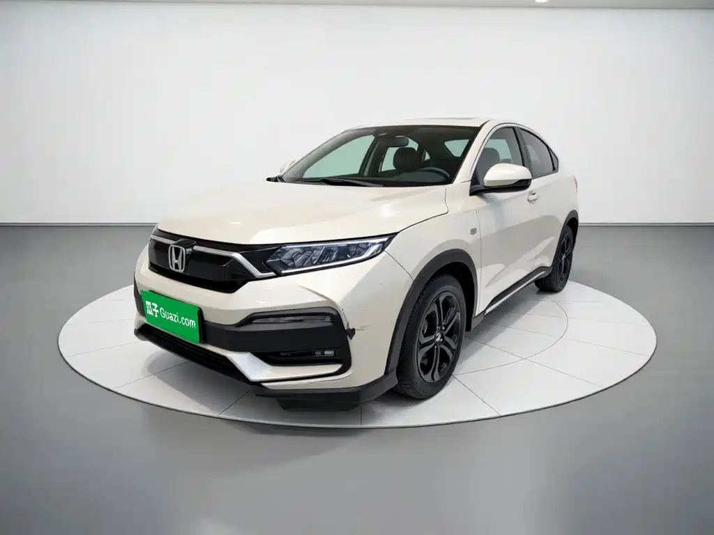 Honda XR-V 2022