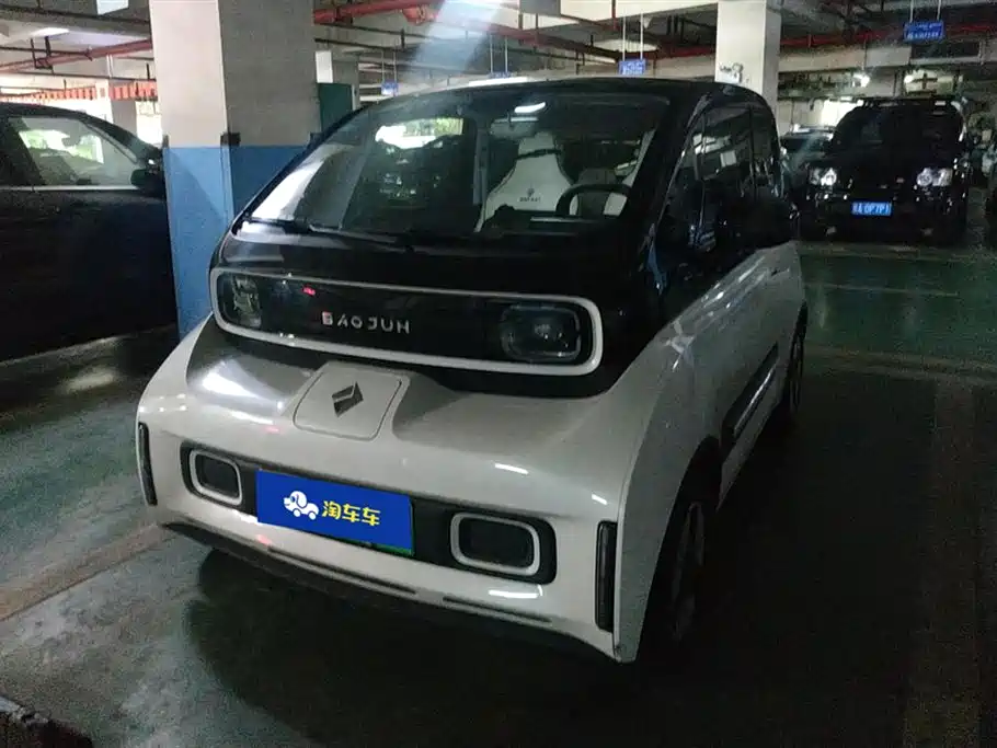 Baojun E300 2020