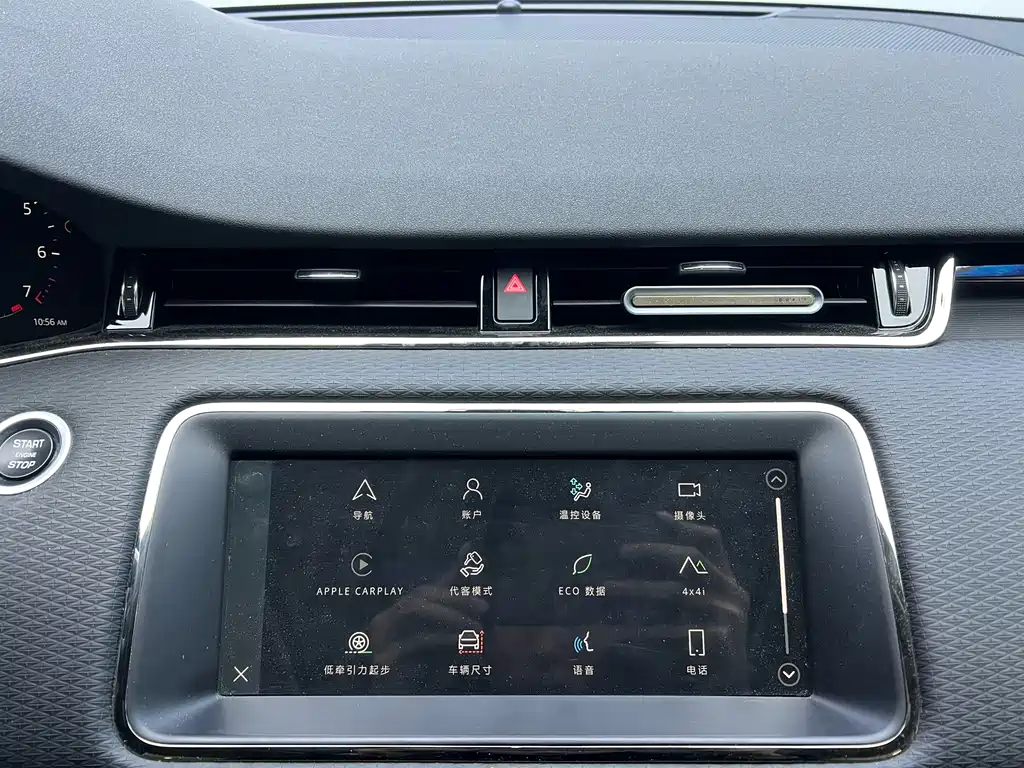 Land Rover Evoque 2023 — фото 13
