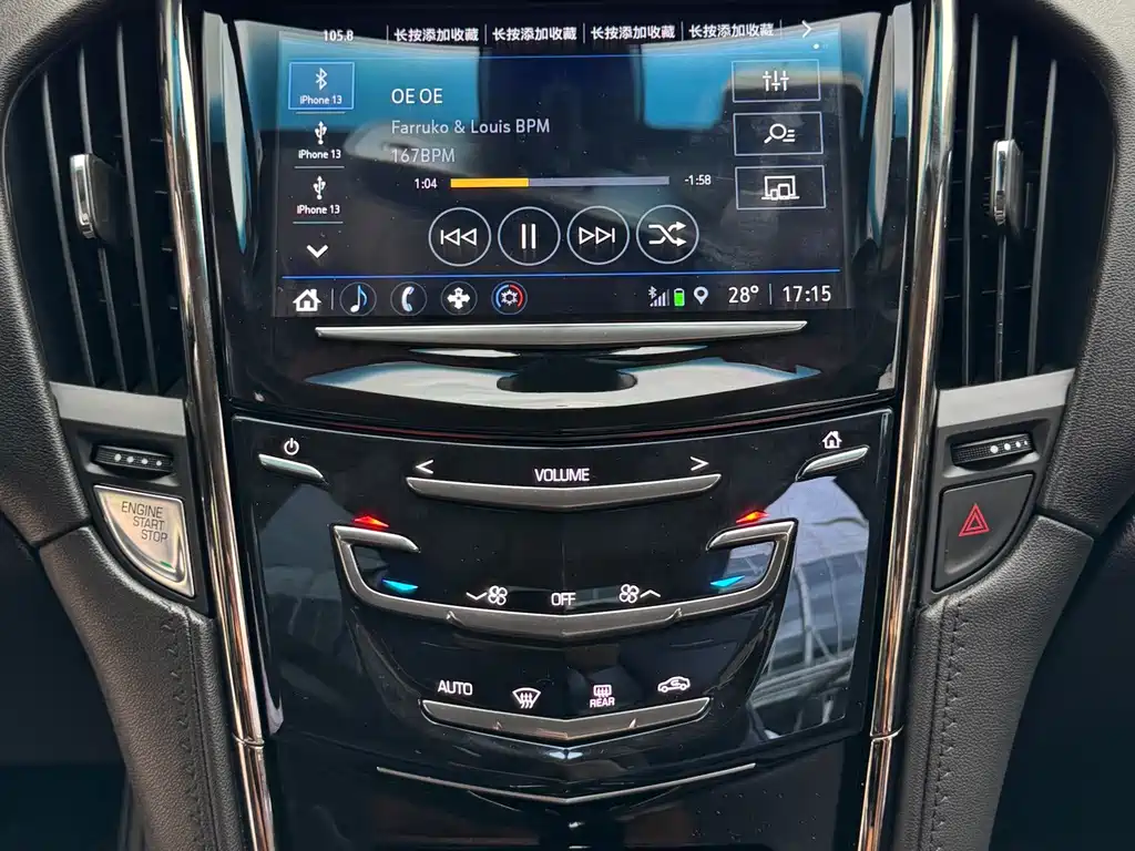 Cadillac ATS-L 2019 — фото 13