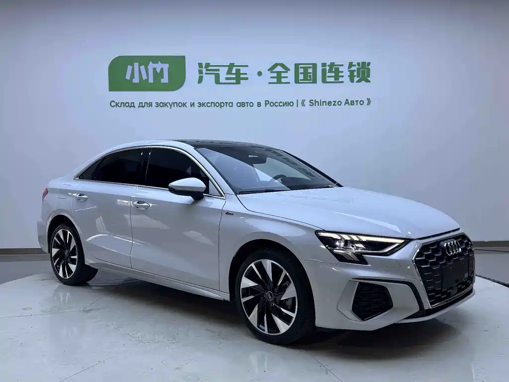 Audi A3 2023