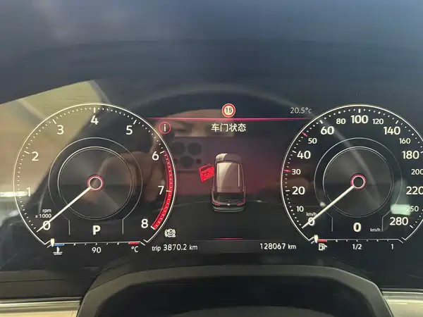 Volkswagen Touareg 2020