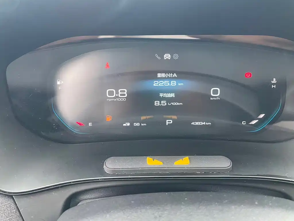 Wuling Victory 2021