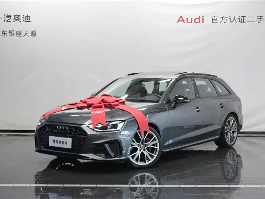 Audi S4 2026
