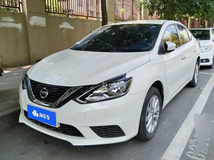 Nissan Sylphy 2022