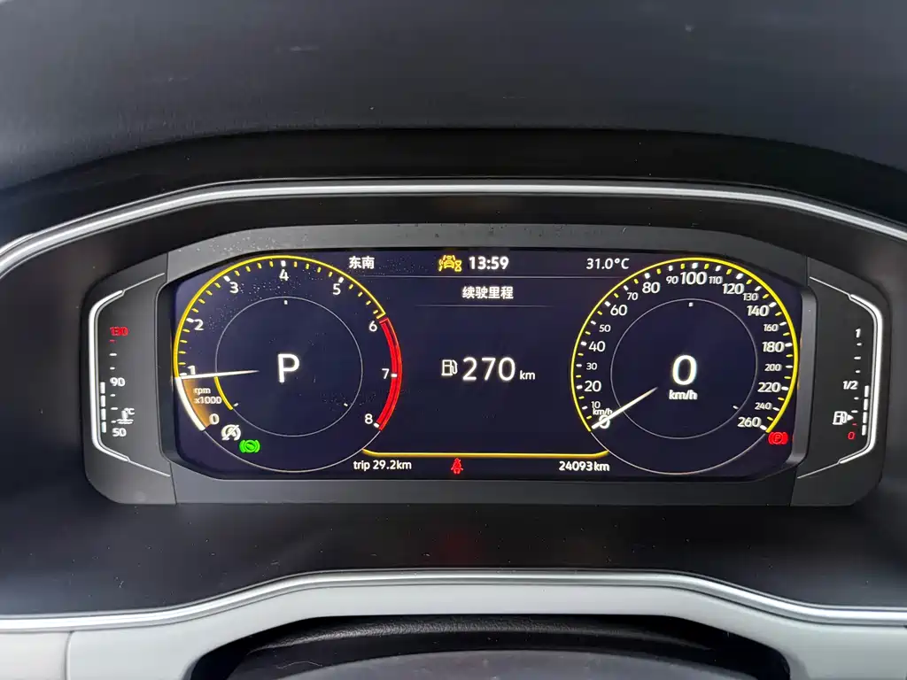 Volkswagen Bora 2022