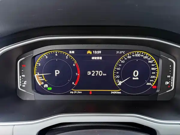 Volkswagen Bora 2022