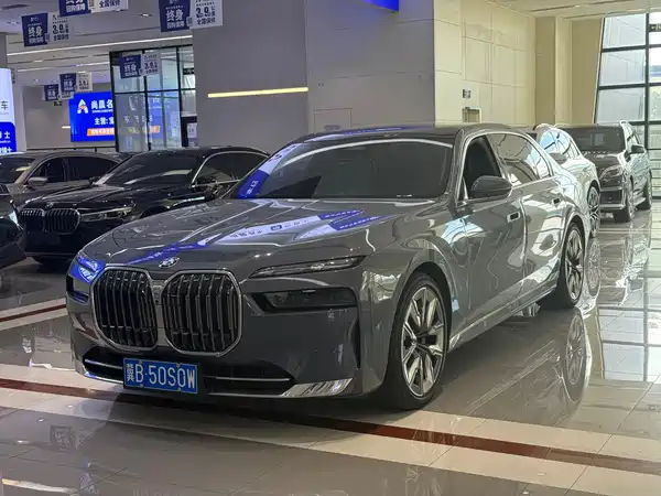 BMW 7 Series 2023