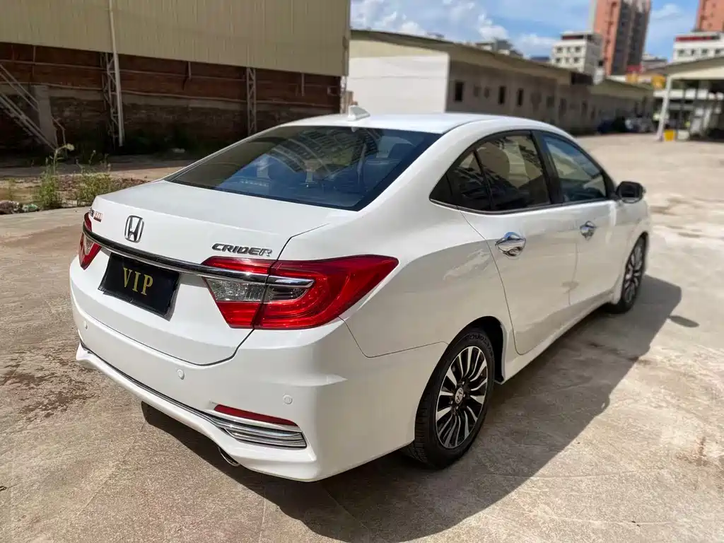 Honda Crider 2014