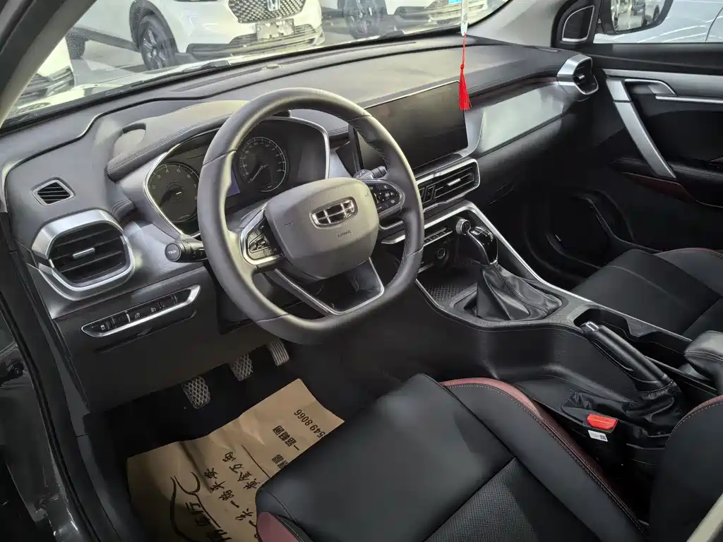 Geely Binyue 2023