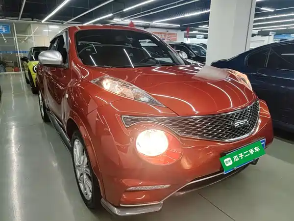 Infiniti ESQ 2019