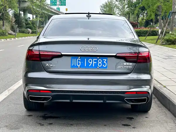 Audi A4L 2022