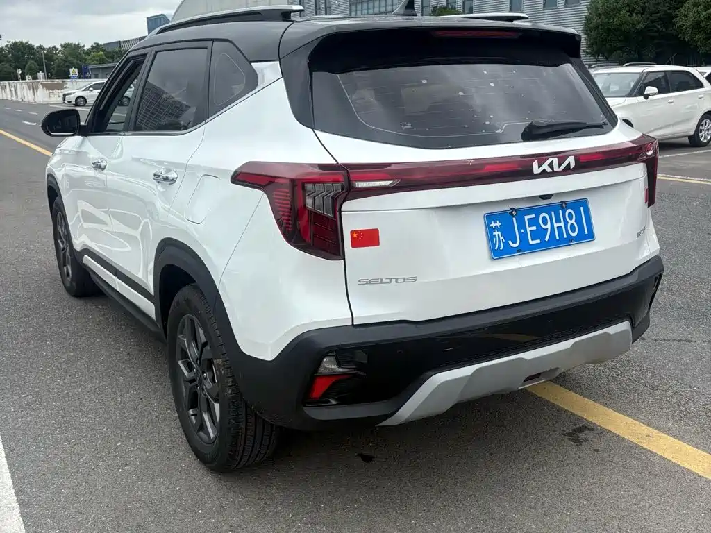 Kia Seltos 2023