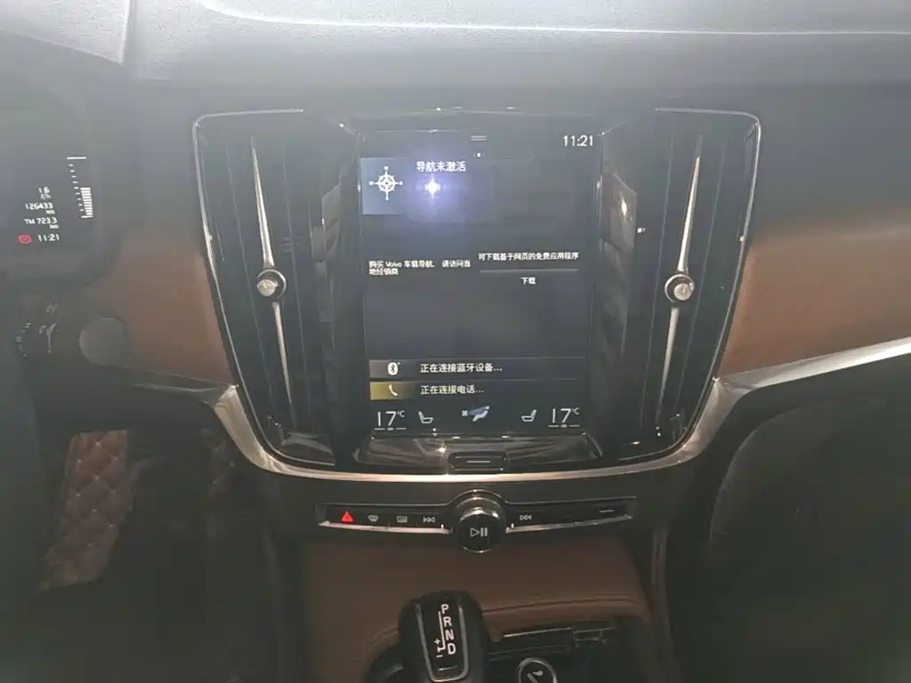 Volvo S90 2019 — фото 13