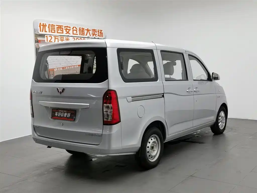 Wuling Rongguang V 2019 — фото 2