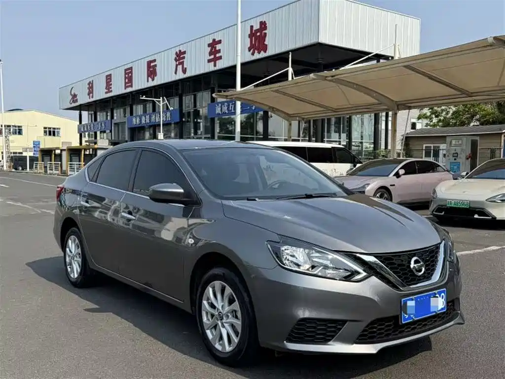 Nissan Sylphy 2025