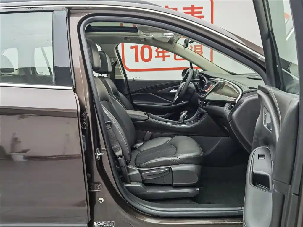 Buick Envision Plus 2020 — фото 23