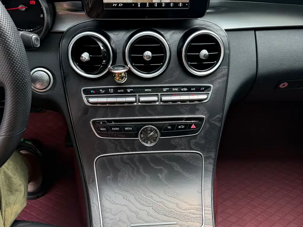 Mercedes-Benz C-Class 2015 — фото 14