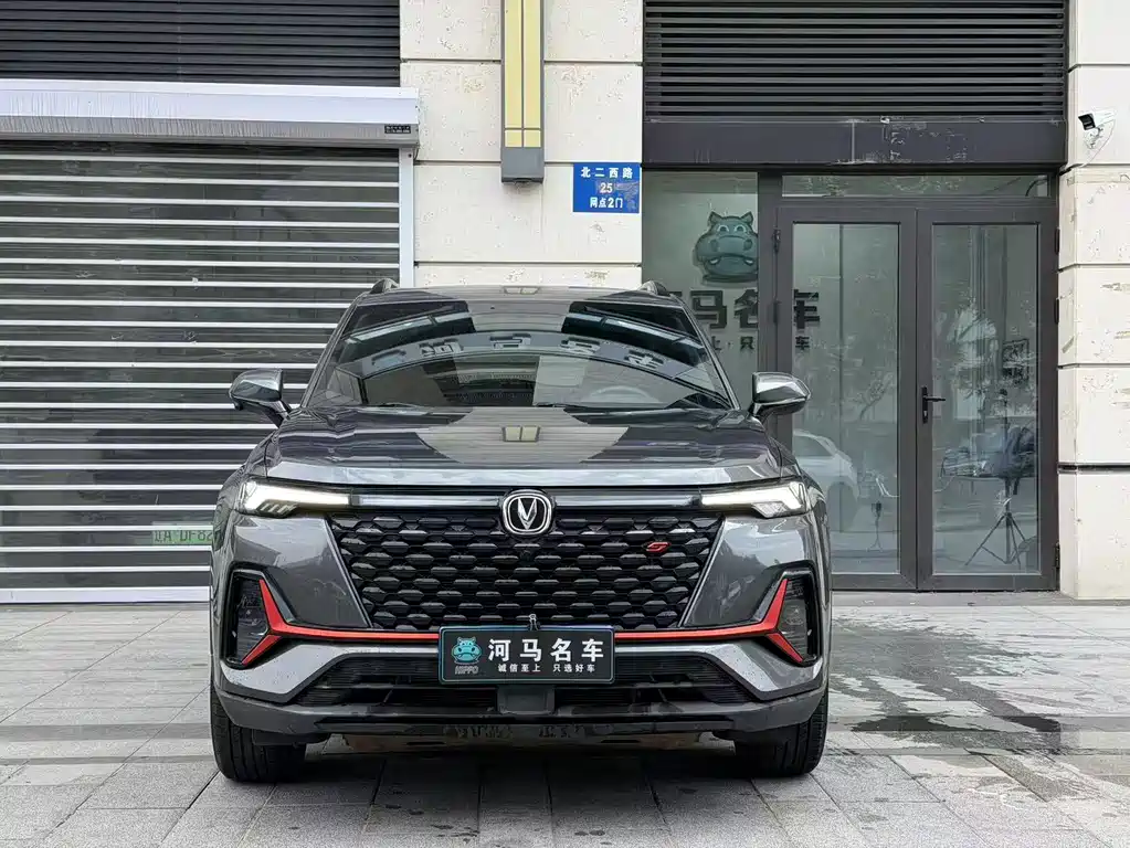 Changan CS35PLUS 2022 — фото 2