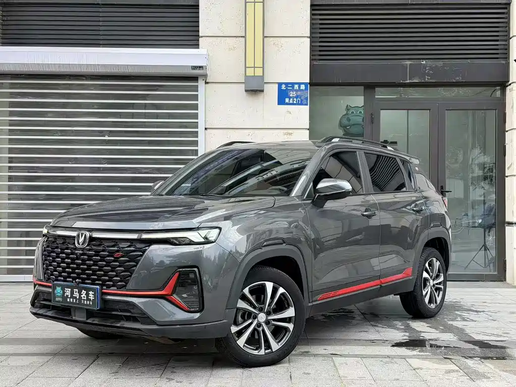 Changan CS35PLUS 2022
