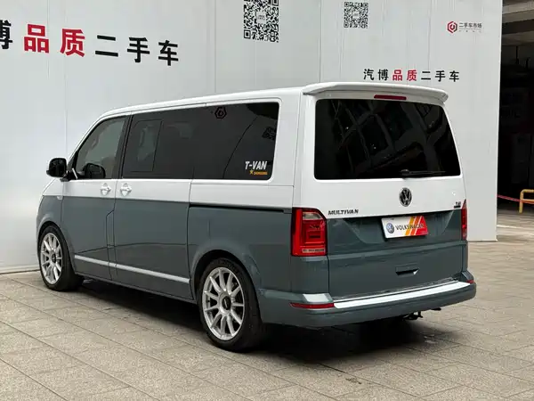Volkswagen Metroway 2017