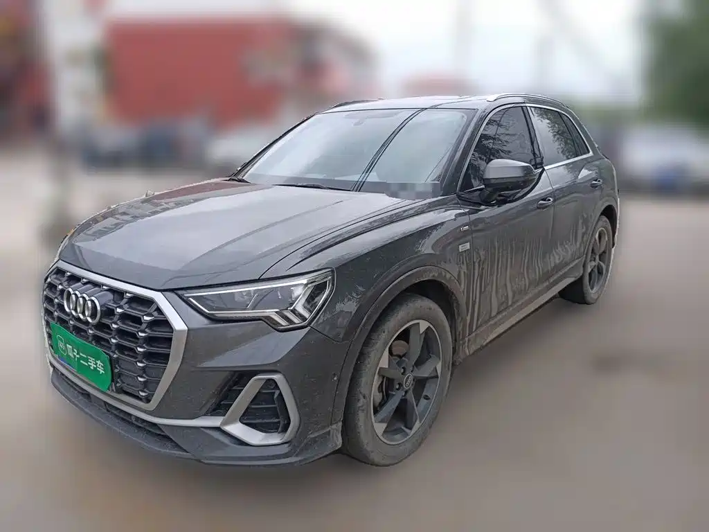 Audi Q3 2023