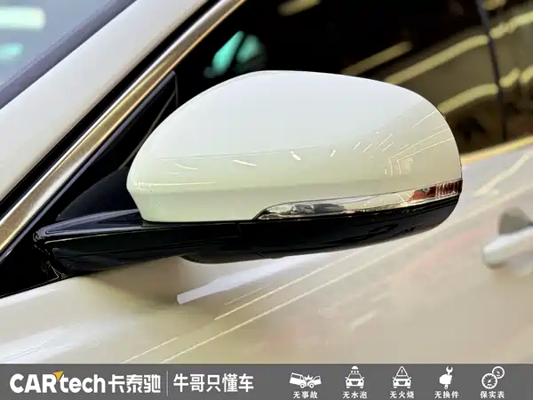 Jaguar XEL 2023
