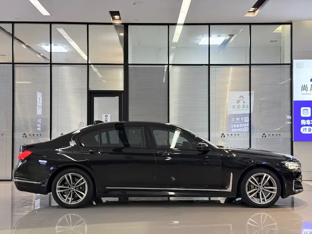 BMW 7 Series 2017 — фото 17