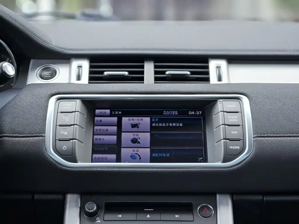 Land Rover Range Rover Evoque 2012 — фото 18