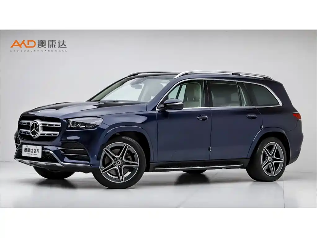 Mercedes-Benz GLS 2023