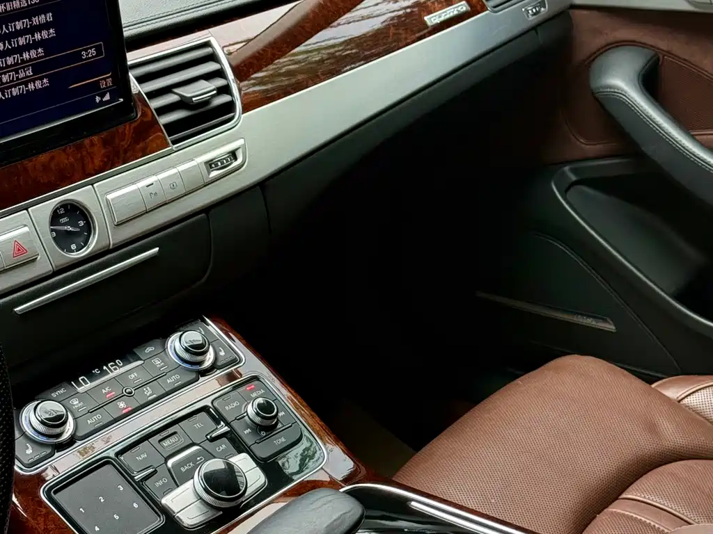 Audi A8 2015 — фото 10