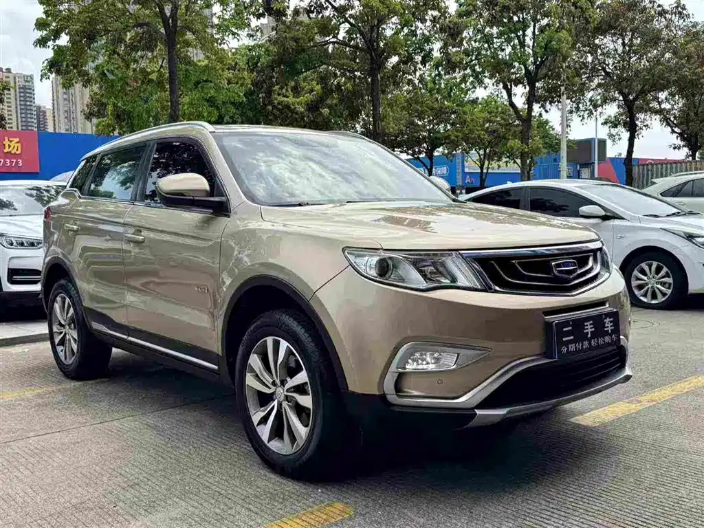 Geely Boyue 2017