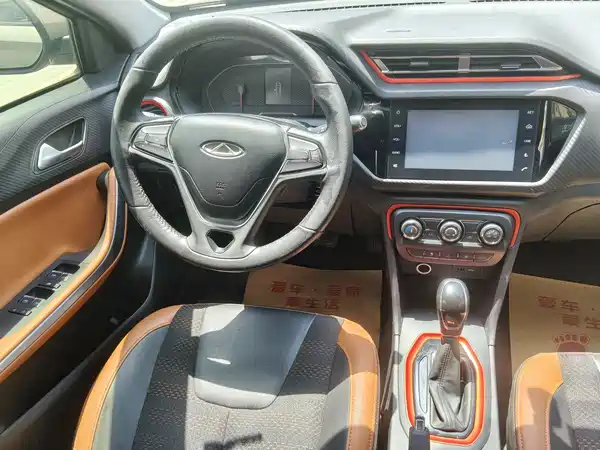 Chery Tiggo 3x 2017