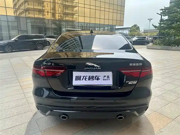 Jaguar XEL 2021