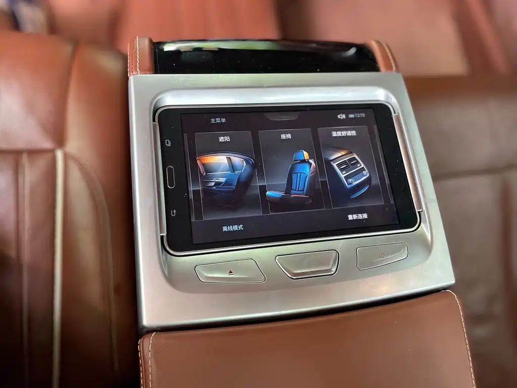 BMW 7 Series 2018 — фото 15