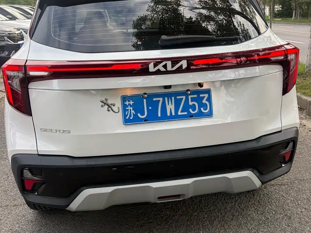 Kia Seltos 2023