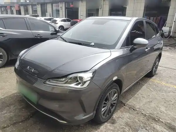 Neta V 2022