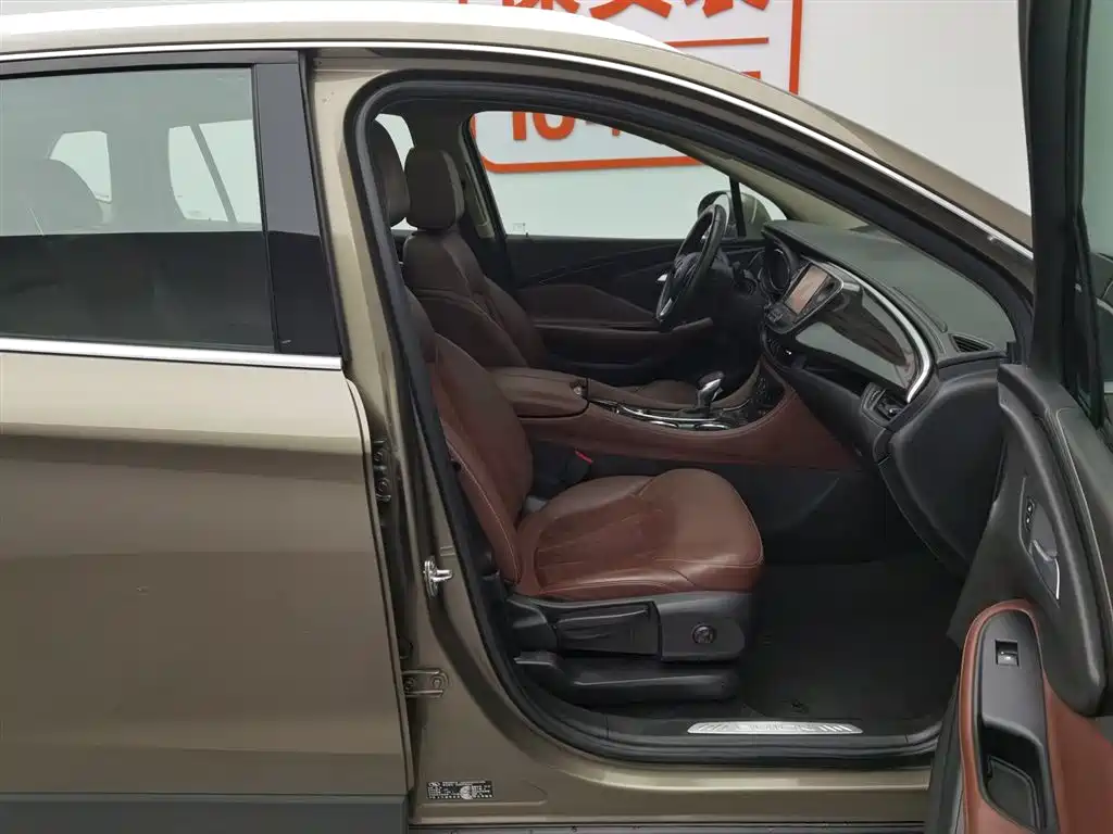 Buick Envision Plus 2016 — фото 23