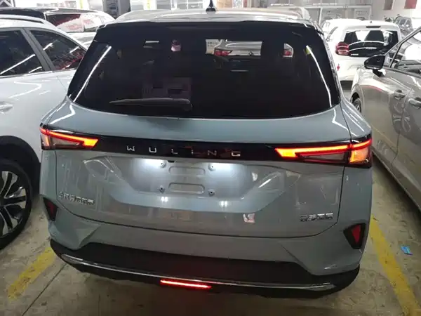 Wuling Star 2021