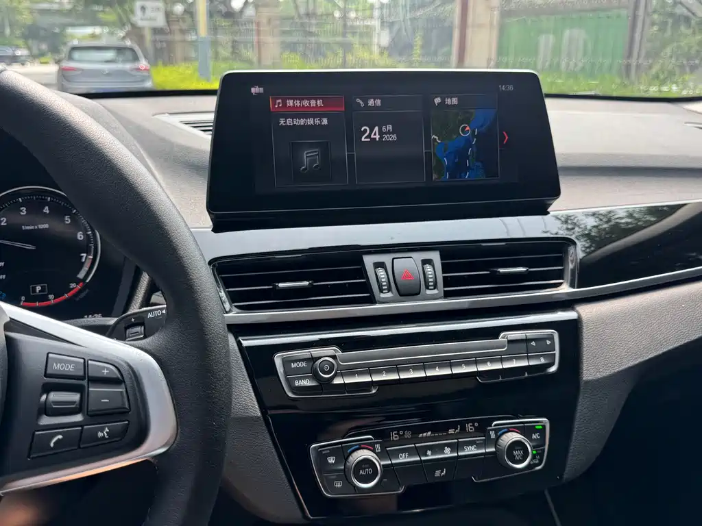 BMW X1 2020 — фото 13