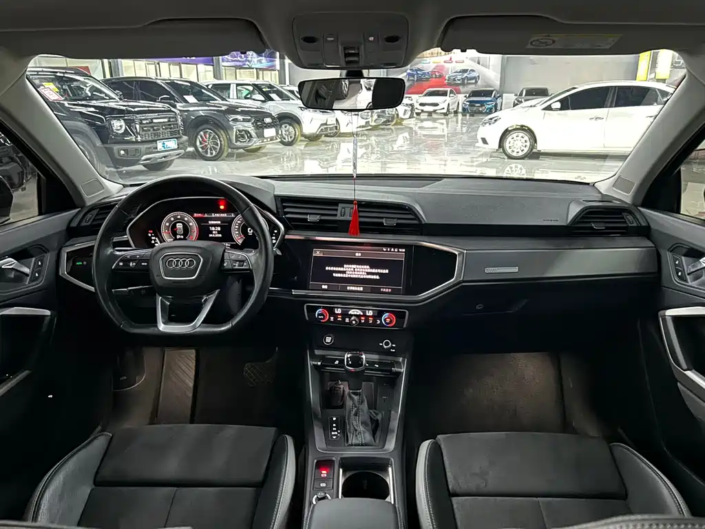 Audi Q3 2023