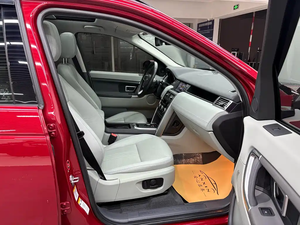 Land Rover Discovery Sport 2018 — фото 16