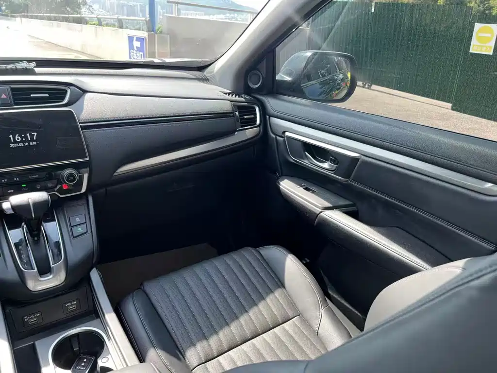 Honda Breeze 2021 — фото 12