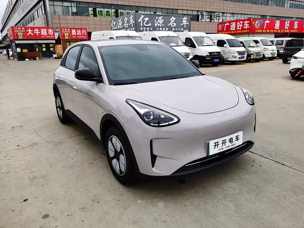 Geely Galaxy Starwish 2026