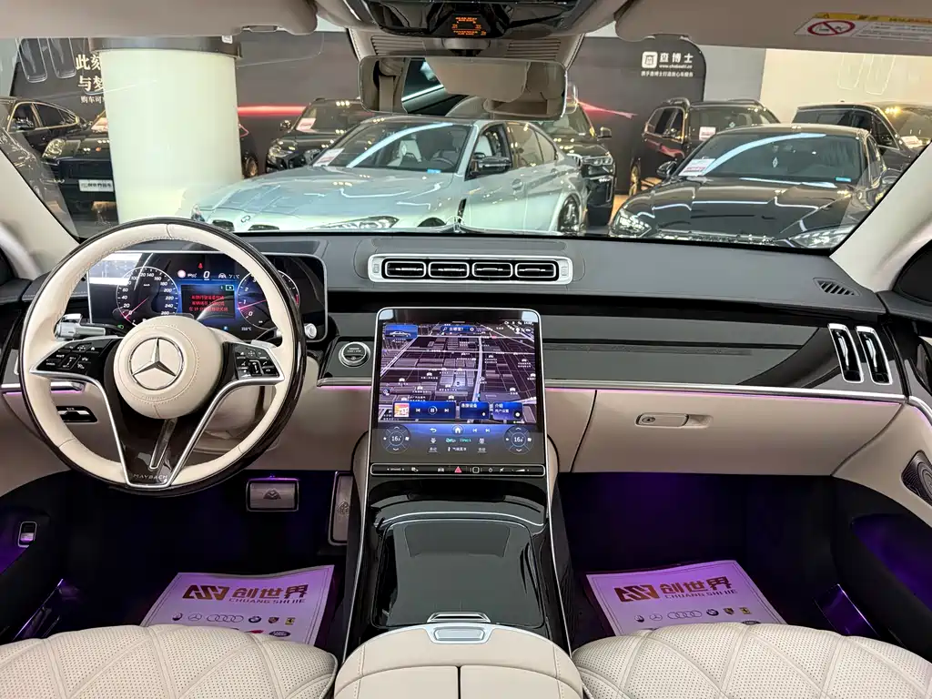 Mercedes-Benz Maybach S-Class 2026 — фото 11